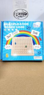 ⁦لعبة لوحة جدول الضرب Multiplication Board Game⁩ - الصورة ⁦2⁩