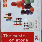the Music of Stone لعبة توازن وتركيب الأحجار الخشبية