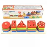 ⁦Wooden Toys Geometric Sorter (لعبة الفرز الهندسي الخشبية)⁩ - الصورة ⁦2⁩