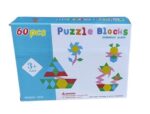 puzzle blocks 60 psc تونغرام 60 قطعة