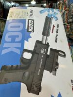 ⁦مسدس الالعاب والكرات المائية Action Water Bullet Gun⁩ - الصورة ⁦5⁩