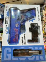 مسدس الالعاب والكرات المائية Action Water Bullet Gun
