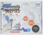 ⁦مسدس الكرات المائية مع بطارية قابلة للشحن Action Water Bullet Gun⁩ - الصورة ⁦4⁩