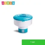 ⁦موزع المواد الكيميائية العائم  INTEX distributeur chimique flottant⁩ - الصورة ⁦4⁩