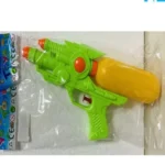 مسدس ماء حجم صغير