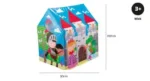 ⁦خيمة اطفال من العلامة اينتاكس TENTE ENFANT INTEX⁩ - الصورة ⁦2⁩
