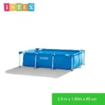 ⁦مسبح اينتاكس 260*160*65 سم piscine bar intex 260*160*65 cm⁩ - الصورة ⁦2⁩